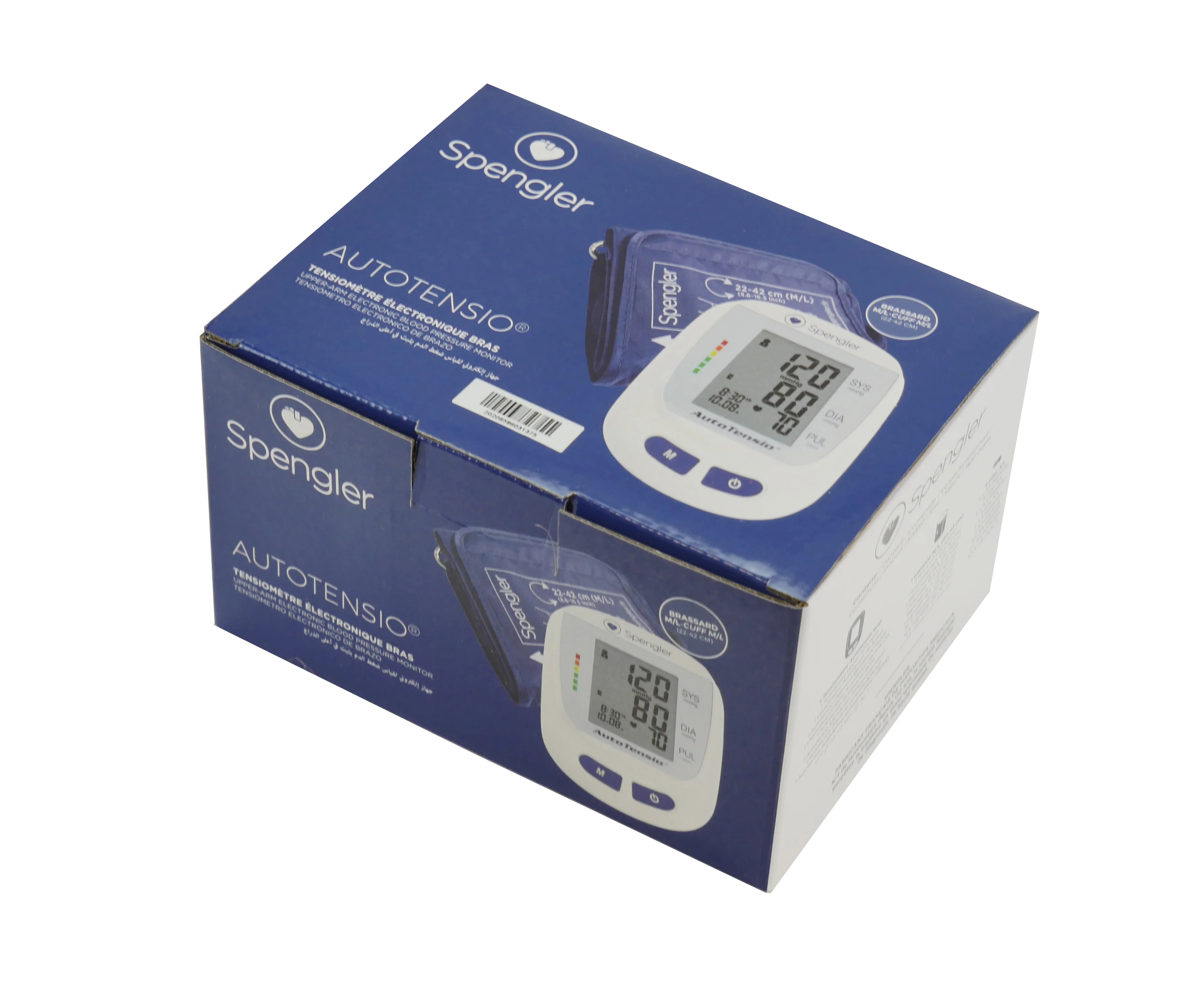 Image du produit 7